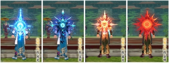 《墨湘前传》4月10日15:00震撼公测！多重豪礼等你问鼎江湖