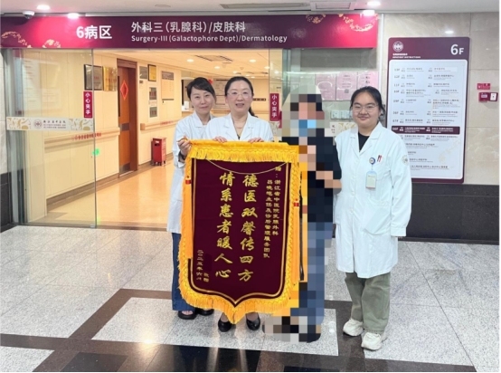 浙江省中医院“诊后管理”中心开诊，首批387名患者已获全程管理服务