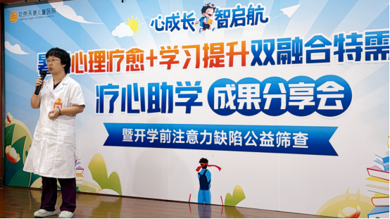 f795c7d6-75f6-4552-831f-e8ddd15073e2.png