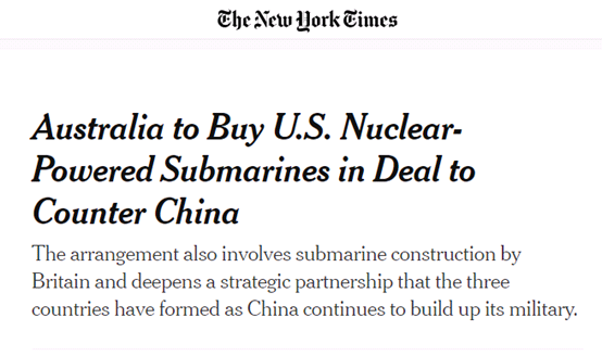 这个对抗中国的核潜艇计划，麻烦大了