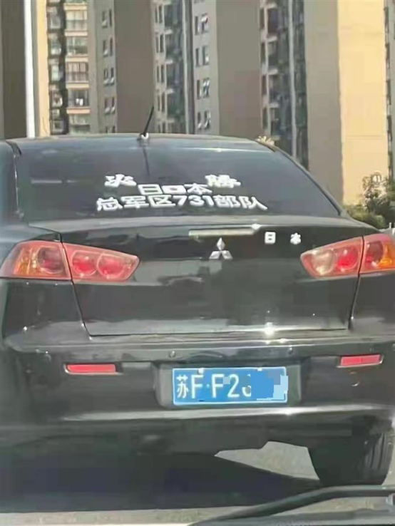 晚报|国家电网回应上海停电 神舟十二号返回舱开舱