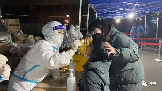 天津奥密克戎隐匿传播已至少14天