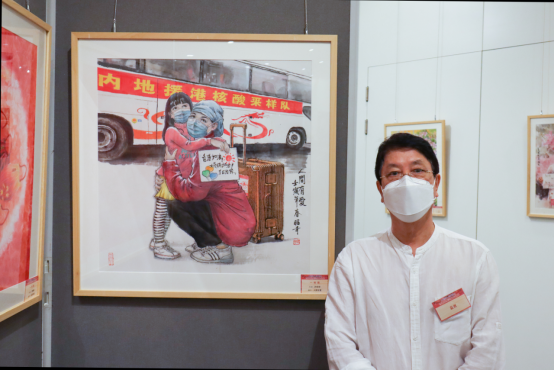 “人民至上 生命至上——香港抗疫美术作品展” 颁奖典礼在香港举行