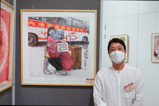 “人民至上 生命至上——香港抗疫美術(shù)作品展” 頒獎典禮在香港舉行