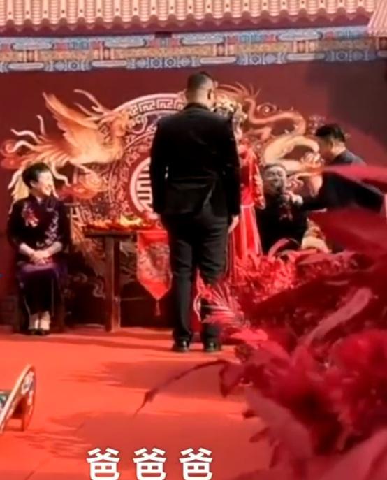 孙海洋参加郭刚堂儿子婚礼，唱刘德华歌曲《今天》祝福