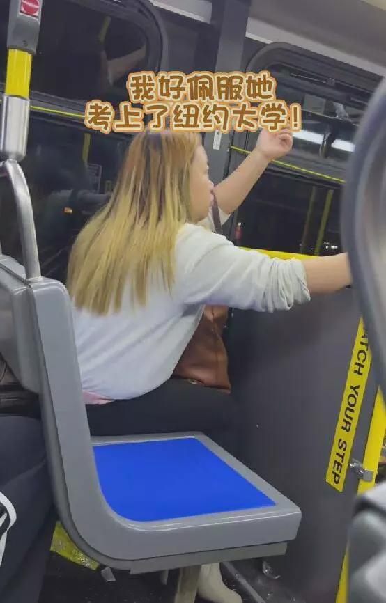 网友在美国偶遇凤姐：体态臃肿独坐公交，变成大妈了