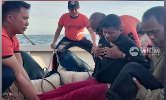 菲律宾一渔船倾覆致4人失踪 另外2人已获救并送医