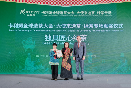 WDEF沃达福数字茶业：数字化赋能茶业创新，中国茶品牌出海迎来新机遇