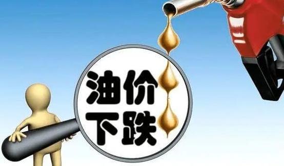 上周国际金价上涨2%上周国际油价显著下跌