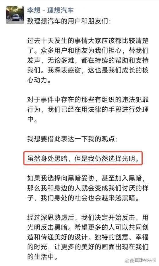 中國(guó)車主：買(mǎi)最好的車，挨最毒的罵 輿論戰(zhàn)殃及無(wú)辜車主