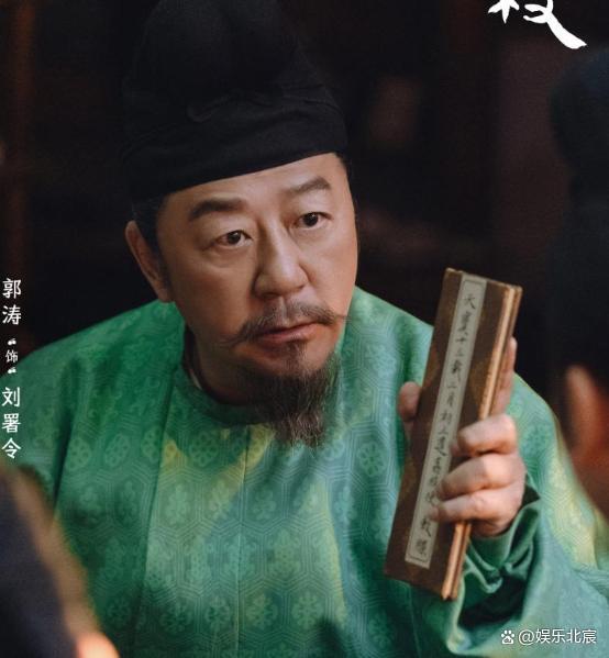 《长安的荔枝》李善德还在做实验 荔枝保鲜极限挑战