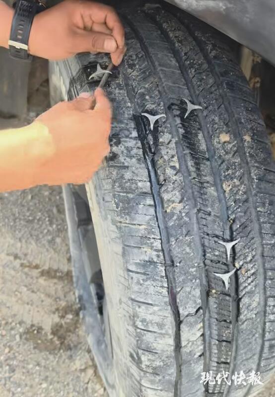 博主青甘大環(huán)線遇三角釘扎胎 疑遭人為破壞