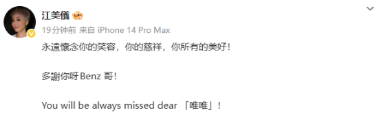 许绍雄示寂 TVB驰名绿叶拖拉离世