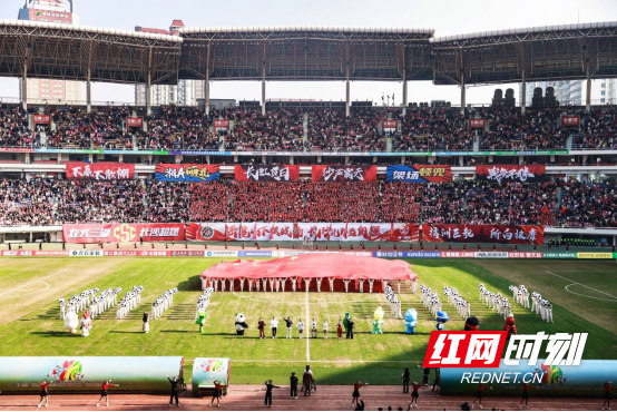 媒体:湘超是一场青春路演 绿茵场上的青春风暴