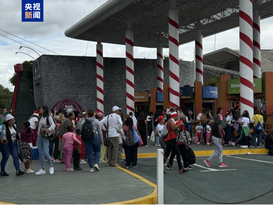 美極限施壓下，委內(nèi)瑞拉民眾生活保持平穩(wěn) 國(guó)際航班銳減影響顯現(xiàn)