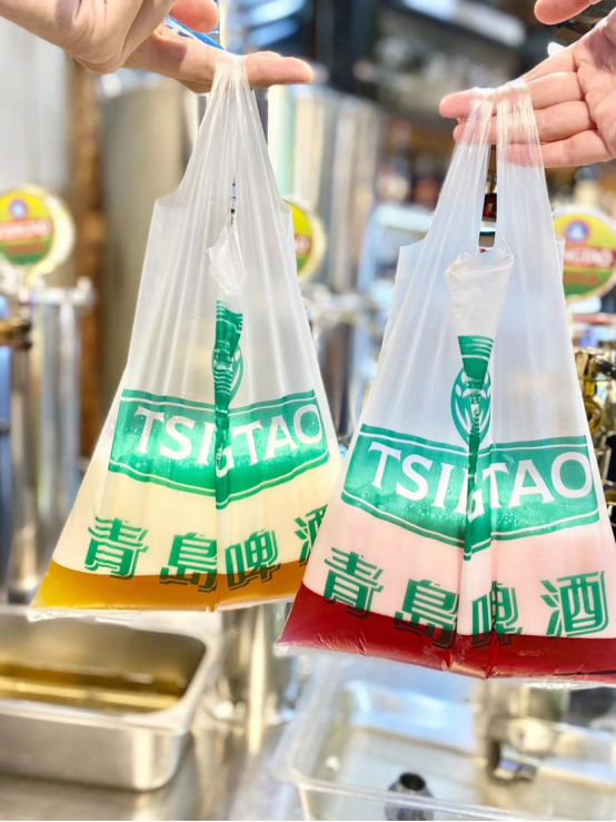 2025最具幸福感城市揭曉 山東四城上榜