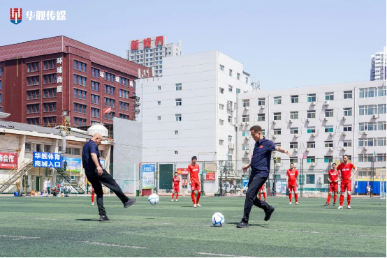 华舰体育【city center】足球超级联赛盛大启幕 青训合作签约共绘山西足球新篇章