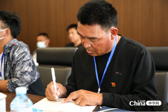 西藏基层干部赴京参观学习班学员参访联想总部