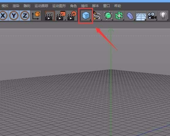 c4d怎么制作立方体移动动画