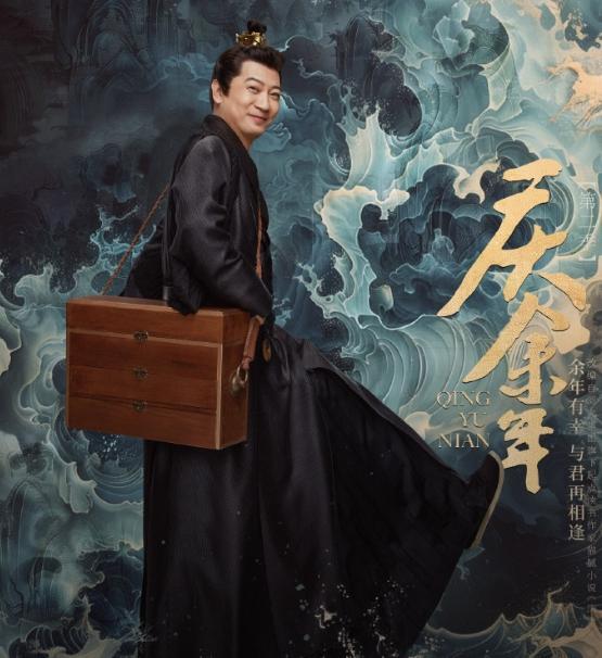 《慶余年3》演員陣容再升級 核心主演確認(rèn)回歸5人被傳換角