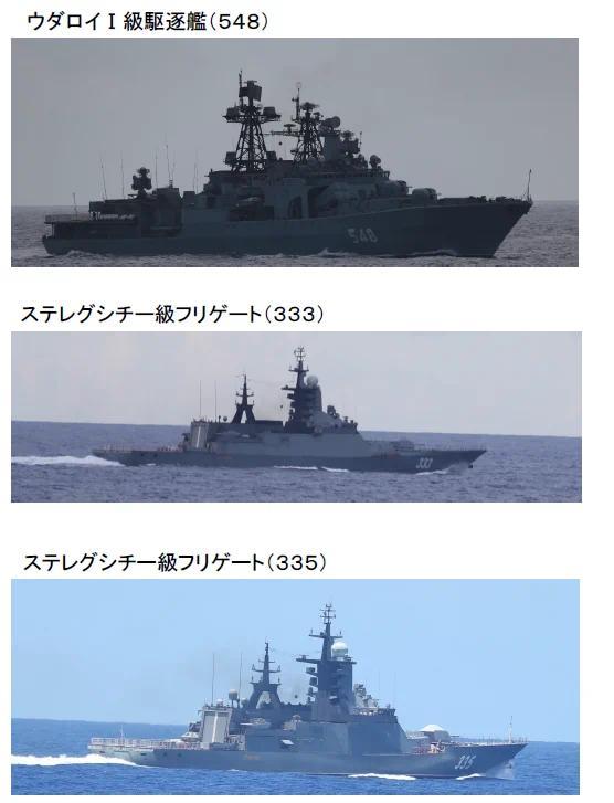 俄罗斯海军5艘舰艇绕了日本列岛半圈