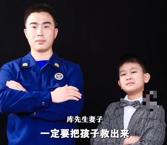 90后消防员为救人智力退至3岁妻子发声:无论他变成什么样子,我都不离不弃
