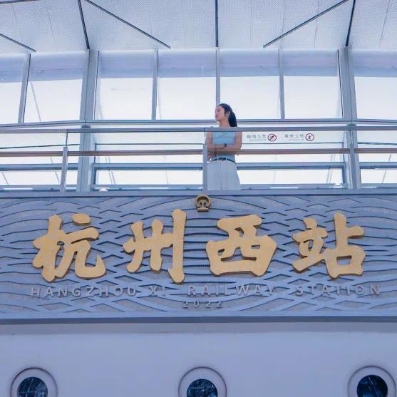 未來感十足！網友：這個車站“太科幻”！