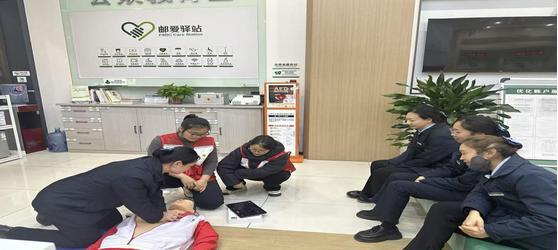 邮储银行随州市分行:“邮爱驿站”服务再升级 打造社区健康守护新阵地