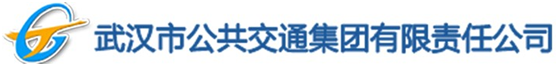 国企匠心筑巢，赋能发展新篇——武汉公交罗家嘴大楼火热招租