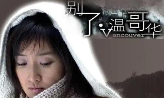 央视一姐辞职追梦，却被绯闻缠身多年，清白真相让人泪目