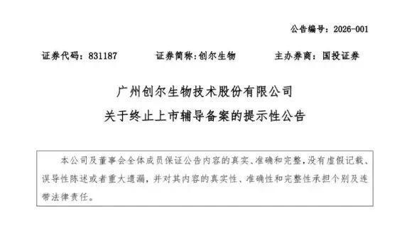 许家印侄子突发消息，千万豪宅曝光