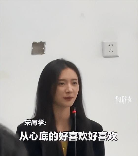 毛概女老师被赞神仙颜值引发热议 高校回应