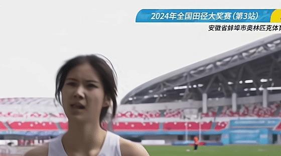 吴艳妮12秒86强势夺冠 跨栏新星闪耀巴黎赛场