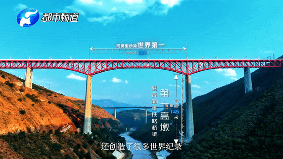 《總書記的回信》老撾篇