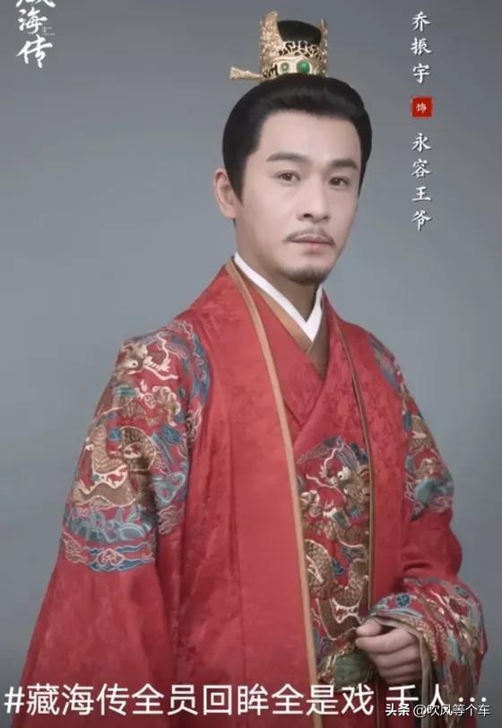 肖戰(zhàn)《藏海傳》回眸鏡頭曝光,！光看這回眸,，就能腦補出一部大戲！