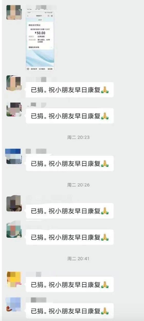 重庆2岁幼童20楼坠落奇迹生还 爱心接力助其脱险