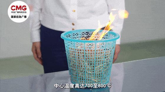 消防实验告诉你高空抛烟头有多危险 小小烟头隐患大