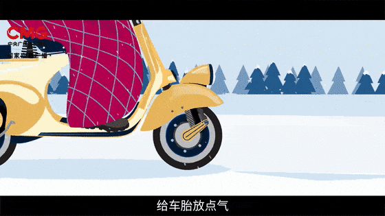 雨雪最強(qiáng)時(shí)段 安全出行指南必看 濕雪+結(jié)冰如何應(yīng)對(duì)