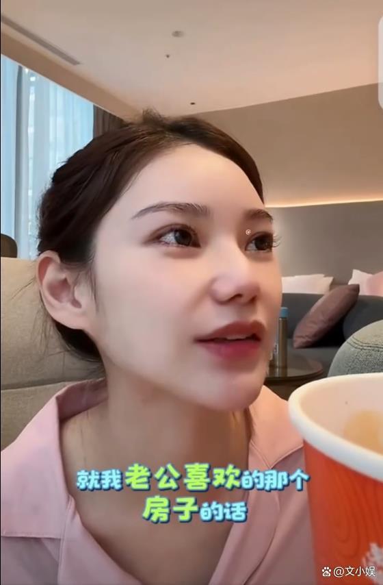 马筱梅称目前在租房住 揭秘豪门生活真实一面