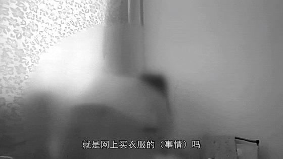 女子仅退款70余次被拘