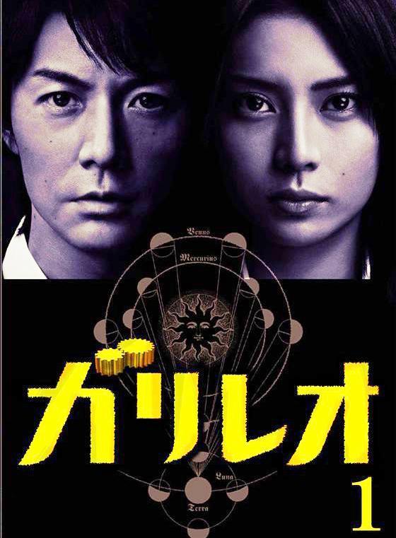 东野圭吾辞世，唯有感动长存