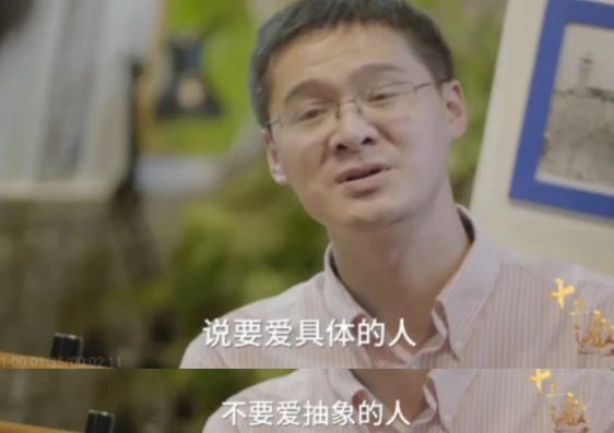 北大教授炮轰当代教育：这些看似卷赢的孩子, 将输得最惨