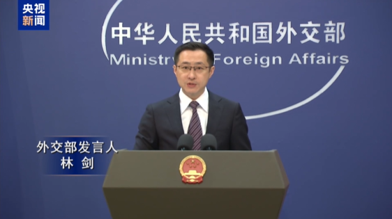 望美方同中方一道落實兩國元首通話達(dá)成的重要共識