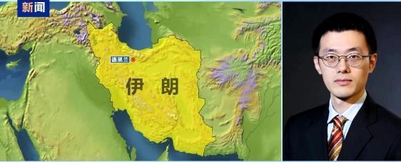 專家批評以色列對伊朗民航客機下手 局勢緊張升級