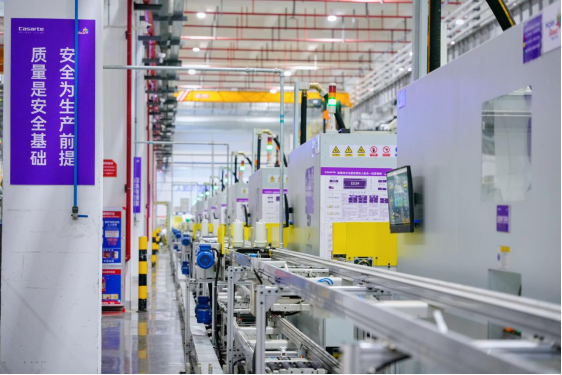 20260116131920288662.png image.png