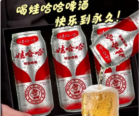 娃哈哈客服回应推出啤酒产品：反馈研发 随后推出