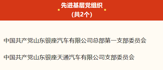 微信图片_20230713145419.png