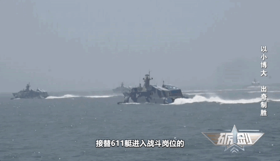 颜值高实力强包揽多个第一，不愧是“海上飞鲨”！