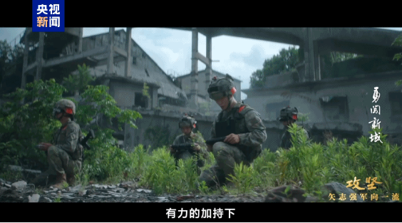 出击！“智能蜂群”实战演练现场画面披露