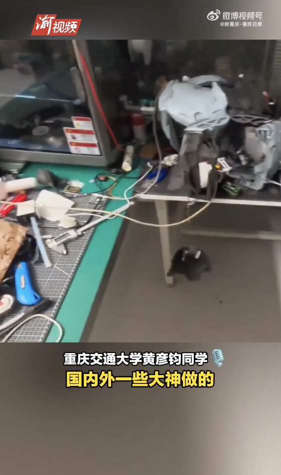 大学生“手搓”机械战甲